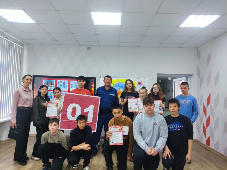 Открытый урок ОБЖ, посвященный Дню пожарной охраны, 25 апреля 2025 года.
